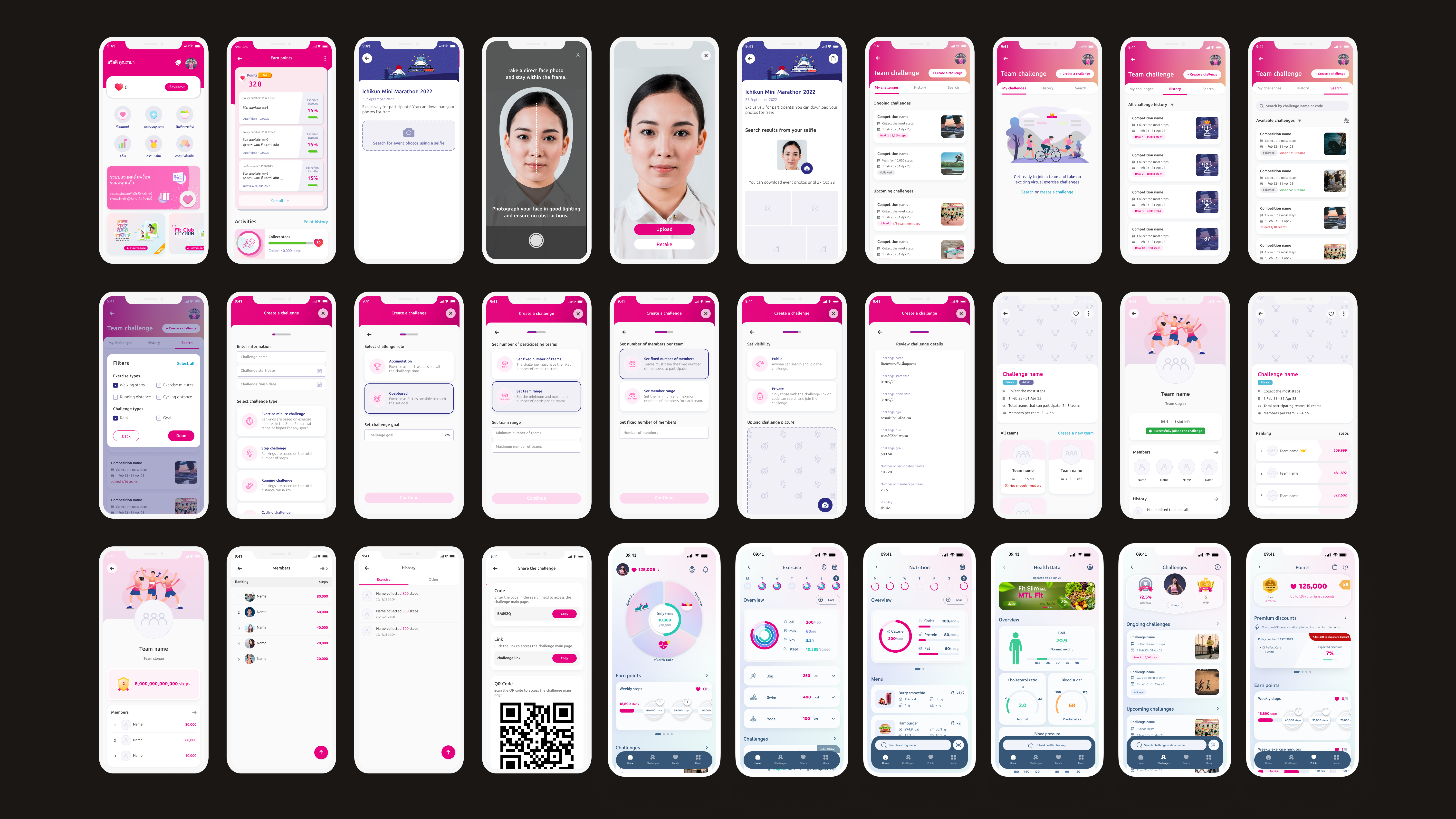 MTL Fit — screen 2